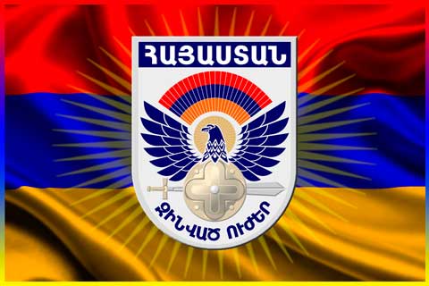 День Армии (Армения)