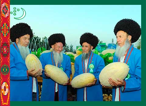 День туркменской дыни